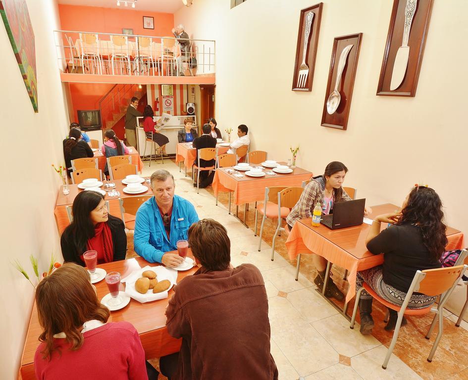 Hostal Gampala Alausí エクステリア 写真